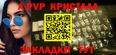 скорость Коммунар