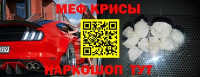 прущая мука Конаково