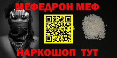 скорость Коммунар