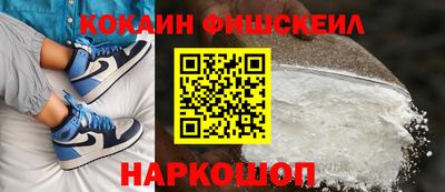прущая мука Конаково
