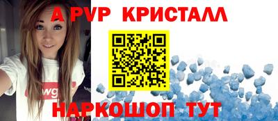 прущая мука Конаково