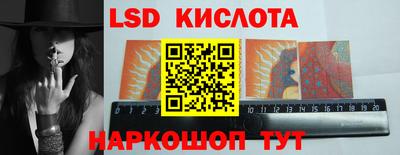 скорость Коммунар