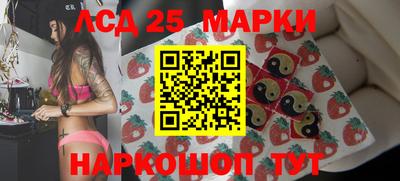 бутик Краснодар