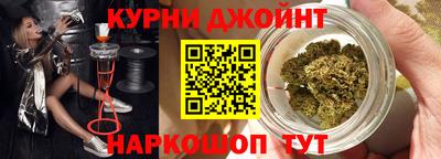 скорость Коммунар