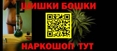 прущая мука Конаково