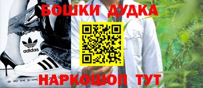 прущая мука Конаково
