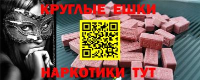 скорость Краснознаменск