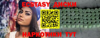 прущая мука Конаково