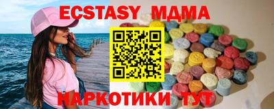 прущая мука Конаково
