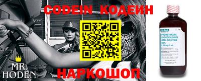 скорость Коммунар