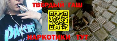 скорость Коммунар