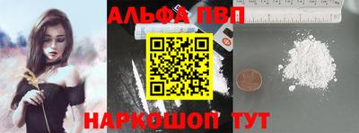 скорость Коммунар