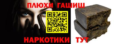 скорость Коммунар