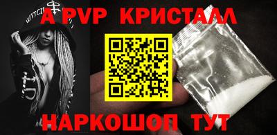 скорость Коммунар